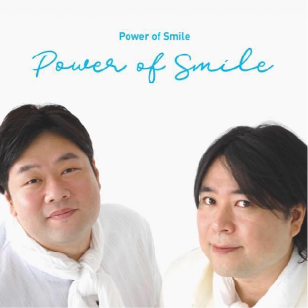 Power of Smile